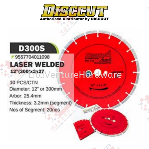 DISCCUT BRAND LASER WELDED 12''(300)X3X27 - D300S