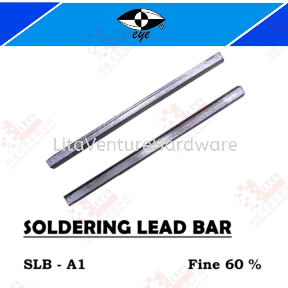 EYE BRAND SOLDERING LEAD BAR - SLBA1