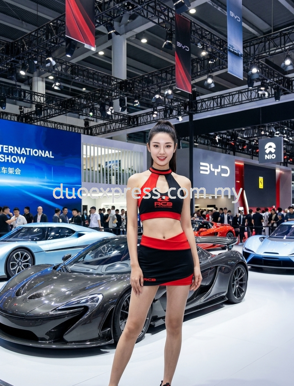 Model Event Uniform