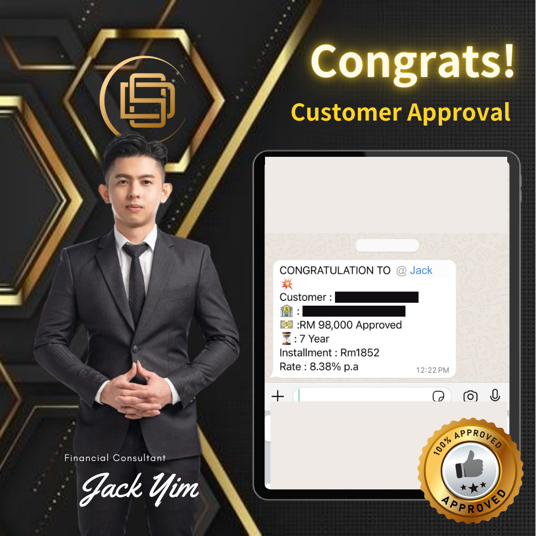 Customer Approval's Logo