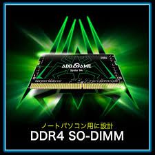 ADDLINK SPIDER N4 SODIMM DDR4 3200MHZ - 8GB (AG8GB32C22N45) /16GB (AG16GB32C22N45)
