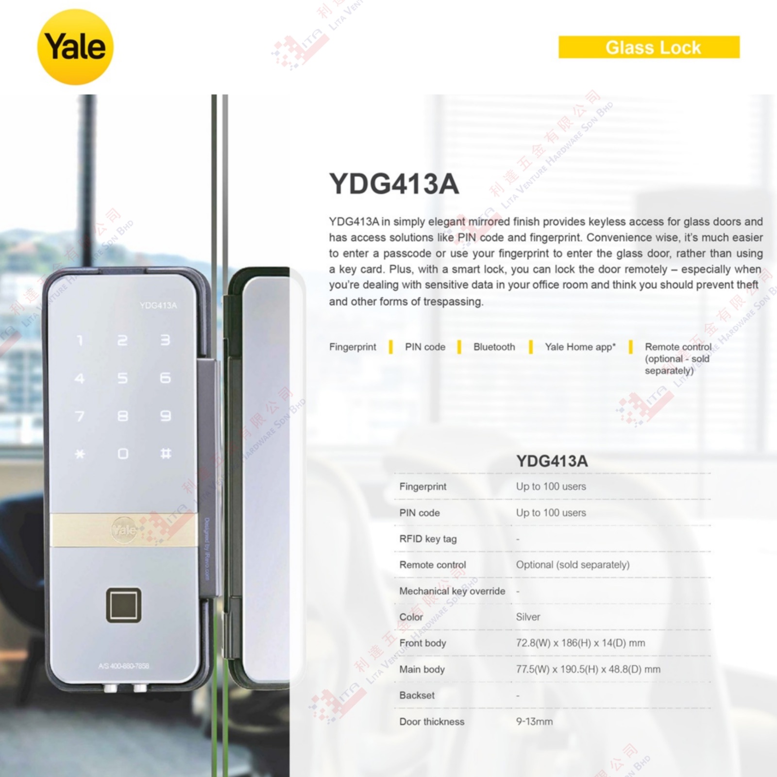 YALE BRAND GLASS LOCK - YDG413A