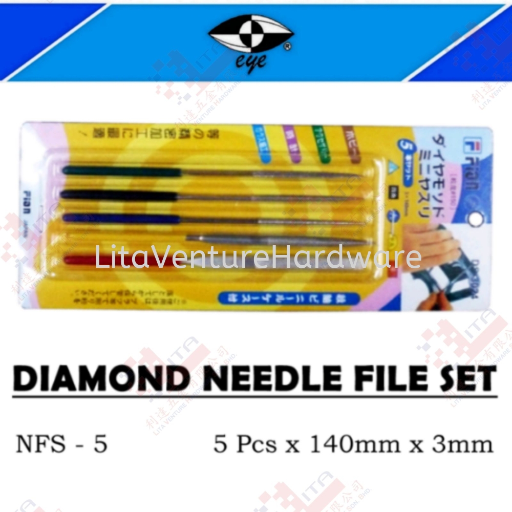 EYE BRAND DIAMOND NEEDLE FILE SET - NFS5