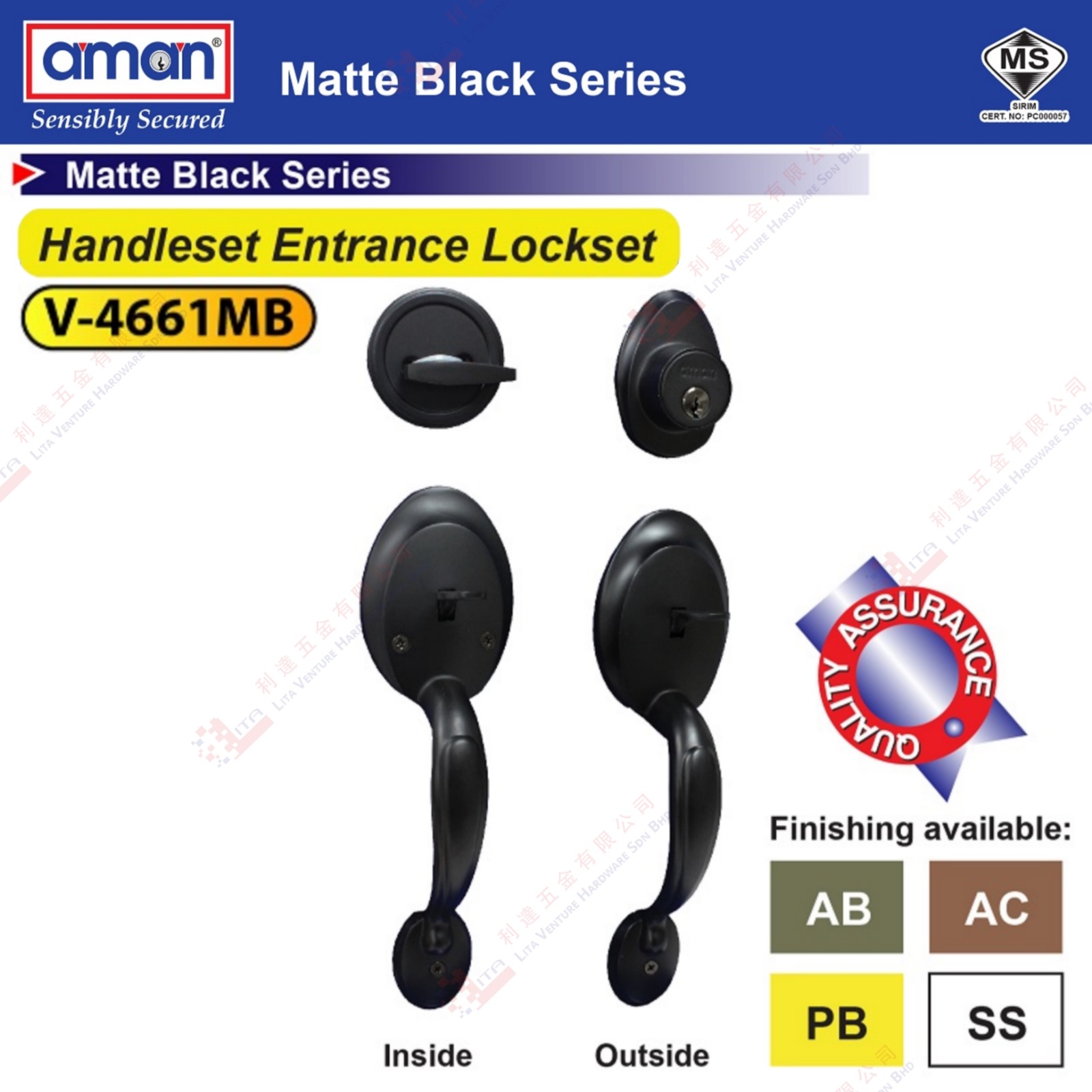 AMAN BRAND HANDLE SET ENTRANCE LOCKSET - V4661MB