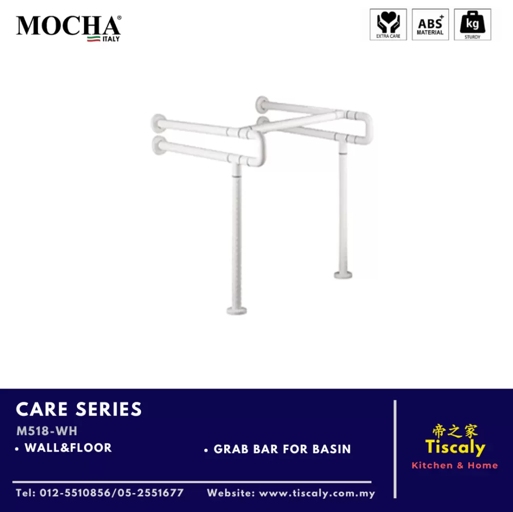 MOCHA GRAB BAR FOR BASIN CARE SERIES M518-WH