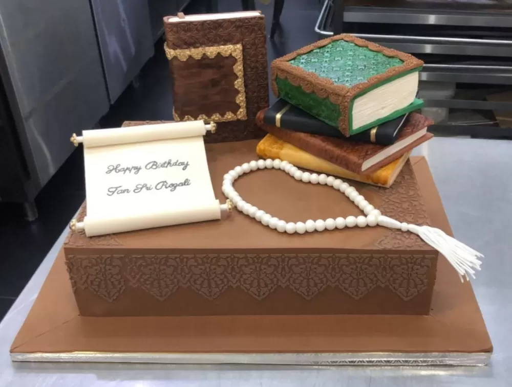 Islamic Religion Theme Cake