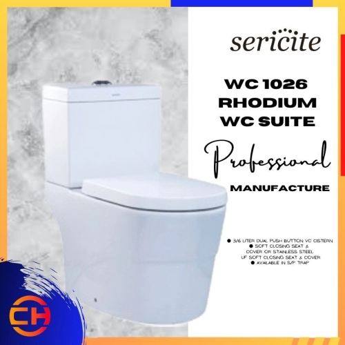 SERICITE WC 1026 / LC 5026 Rhodium WC Suite