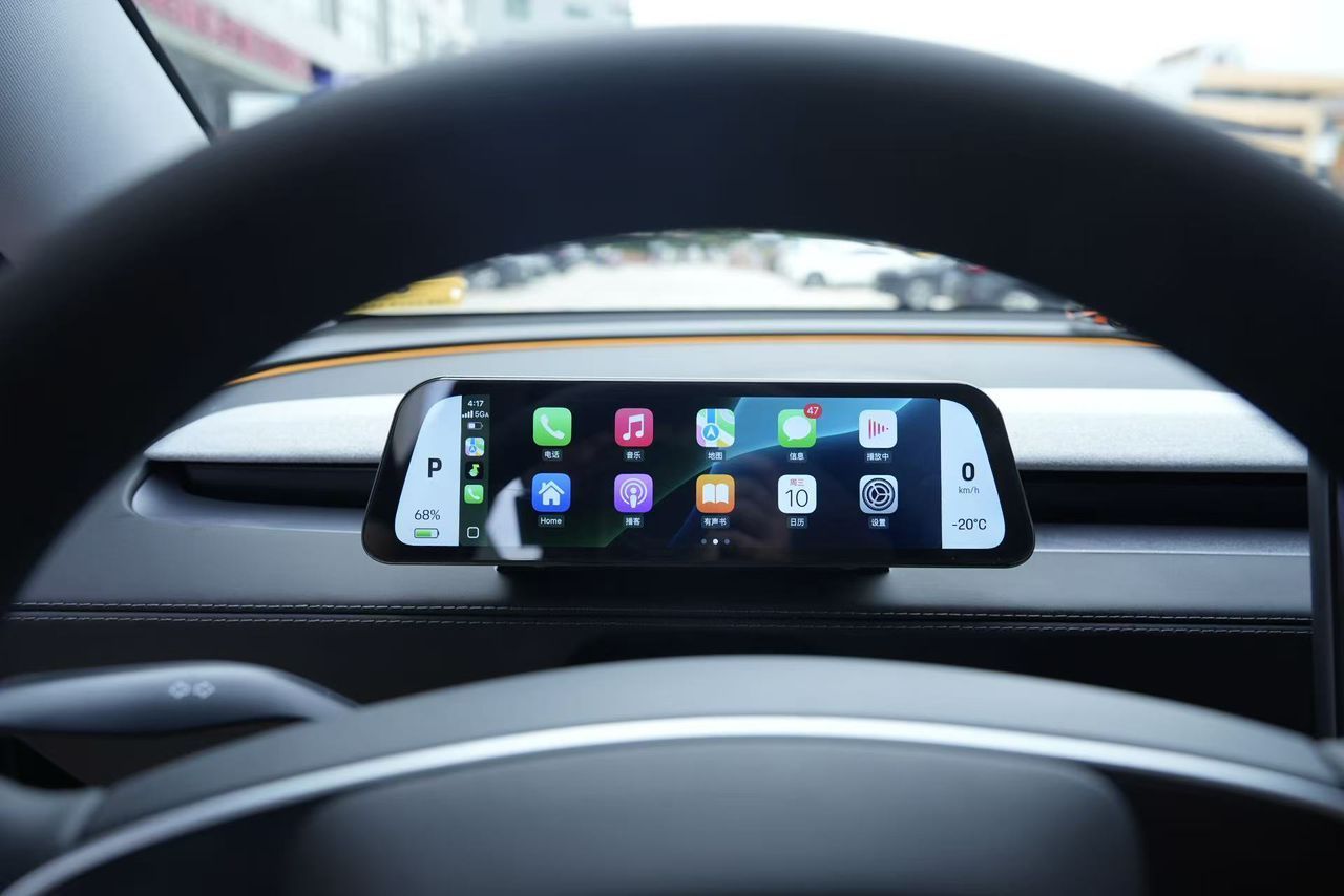 9.88” Dashboard Display