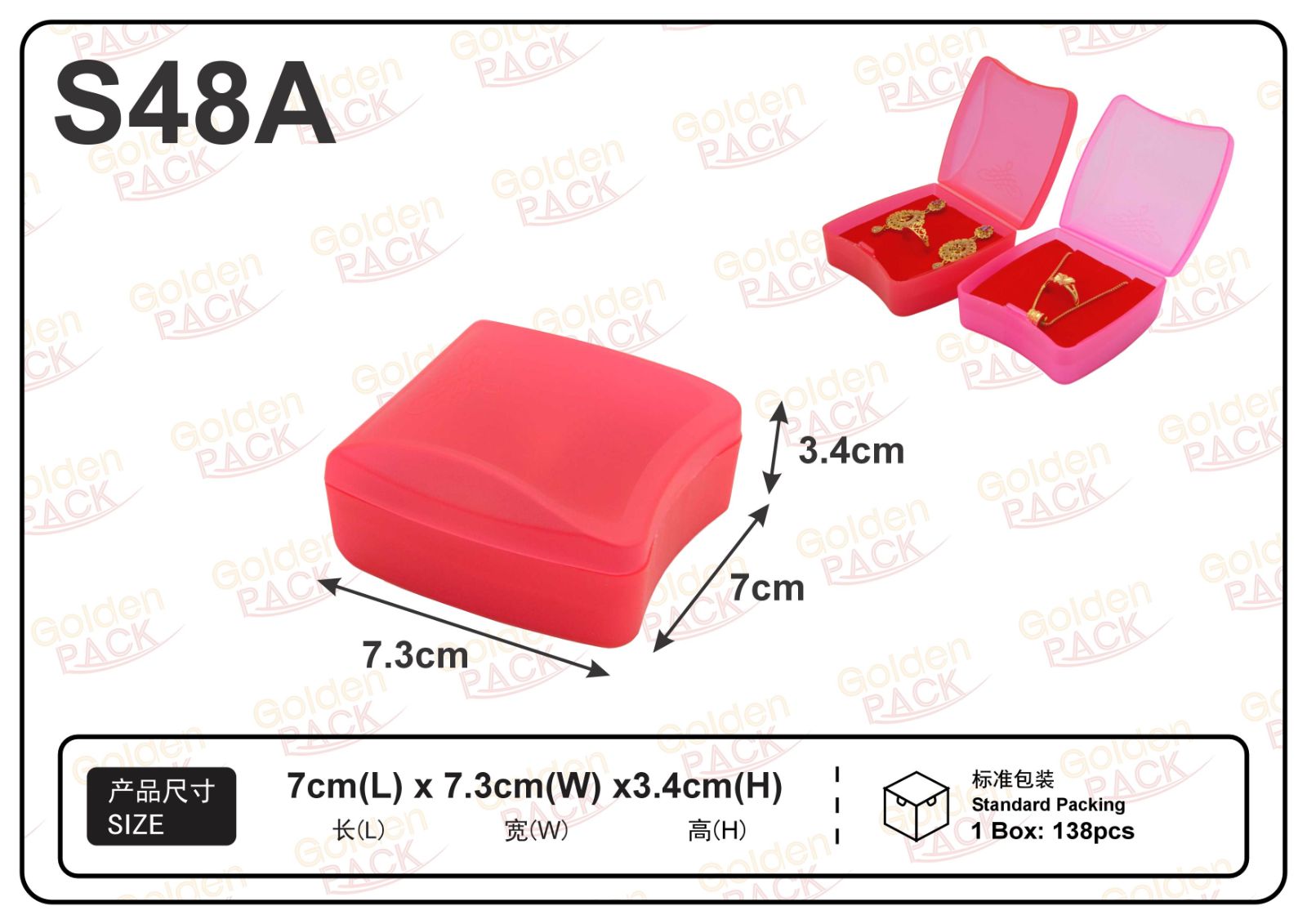 S48A-Jewellery Plastic Box