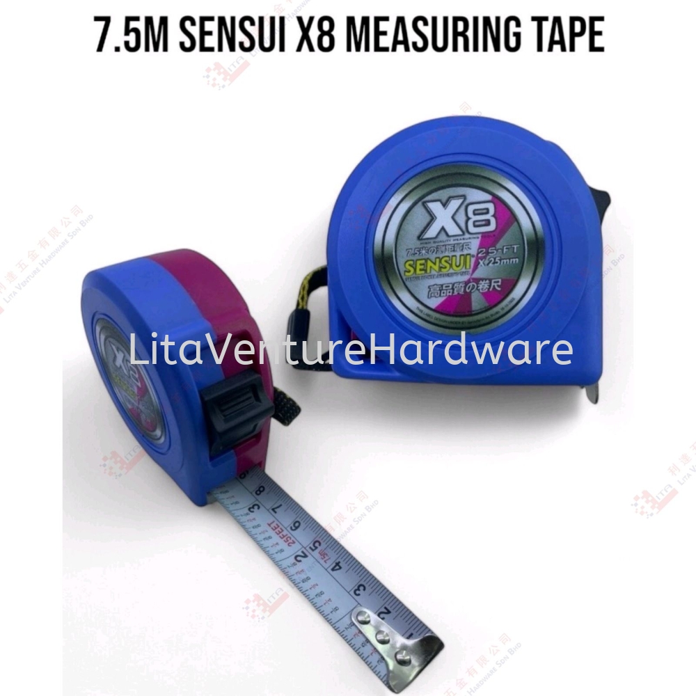 SENSUI BRAND 7.5M X 8 MEASURING TAPE - X8