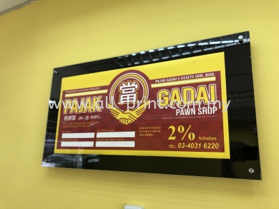 Pajak Gadai Kajang - Acrylic Signage 