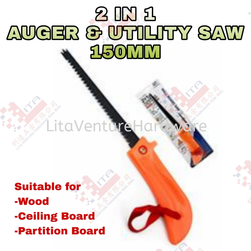 AUGER & UTILITY SAW 2 IN 1 150MM OTHERS 槟城，马来西亚管道和软管 