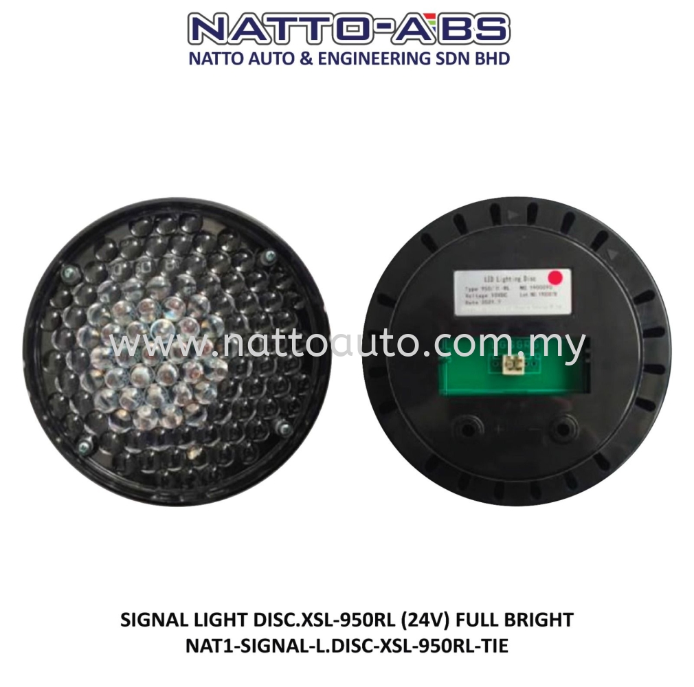 Signal Light DISC-XSL-950RL (24V) Full Bright