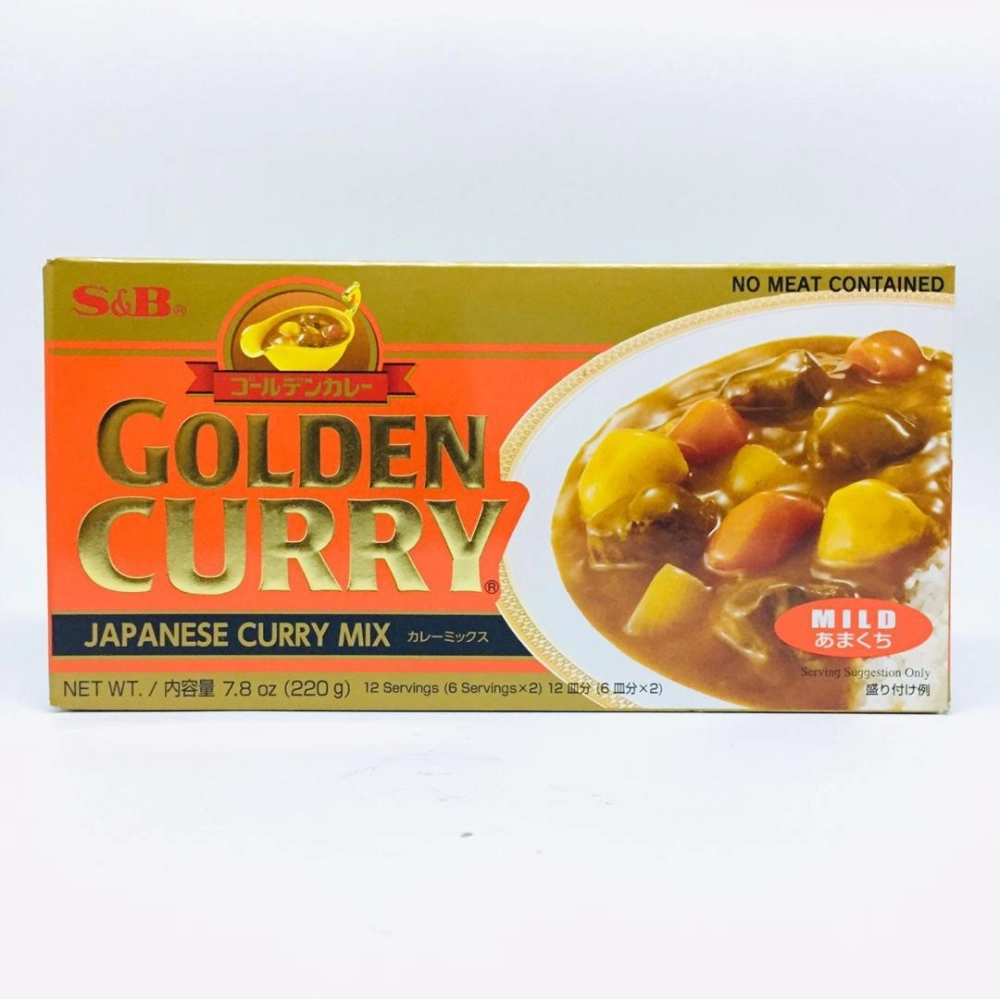 S&B Golden Curry Mild日式咖喱塊(微辣)220g