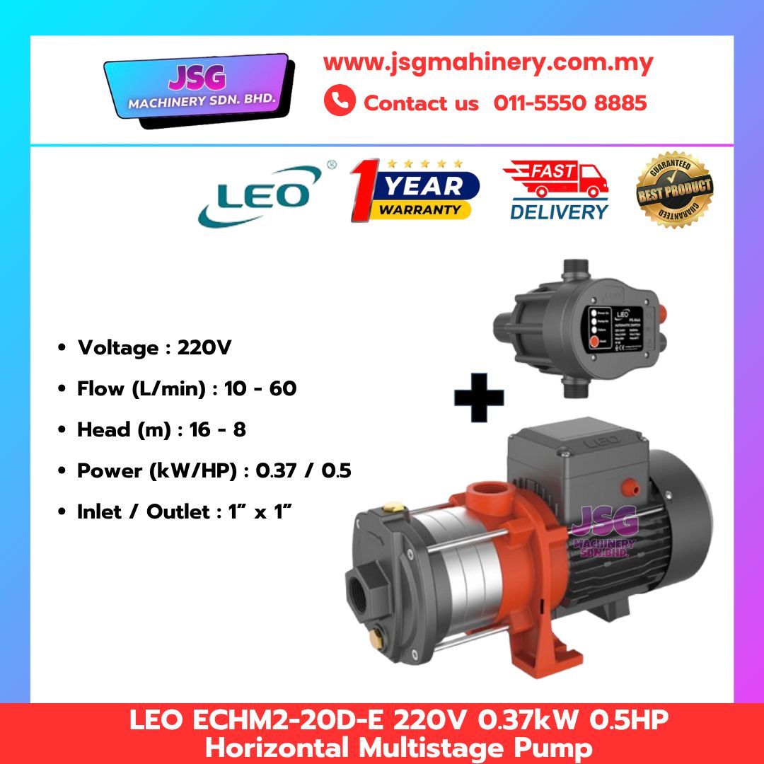 LEO ECHM2-20D-E Horizontal Multistage Water Pump 220V 0.37kW (0.5HP)