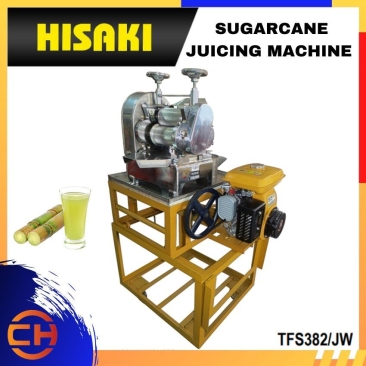 HISAKI (TFS382/JW) Sugarcane Juicing Machine