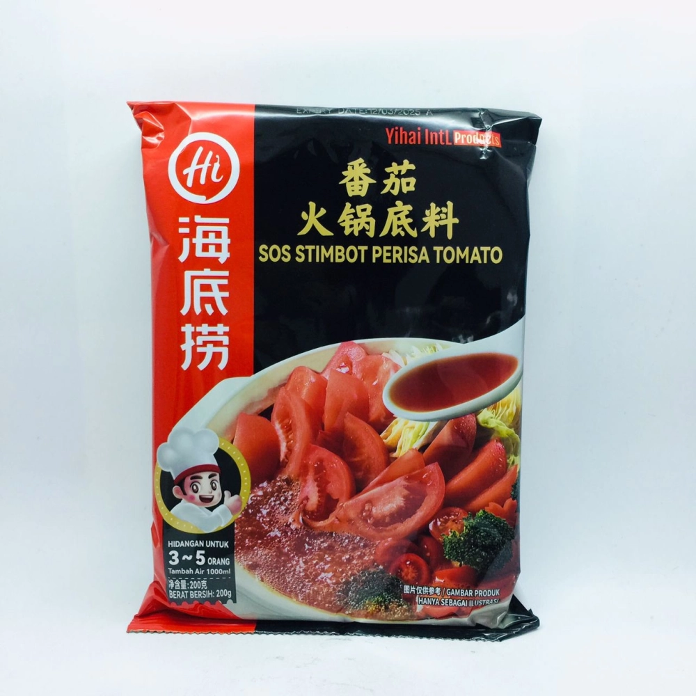 Haidilao Tomato Soup 海底撈番茄火鍋底料 200g