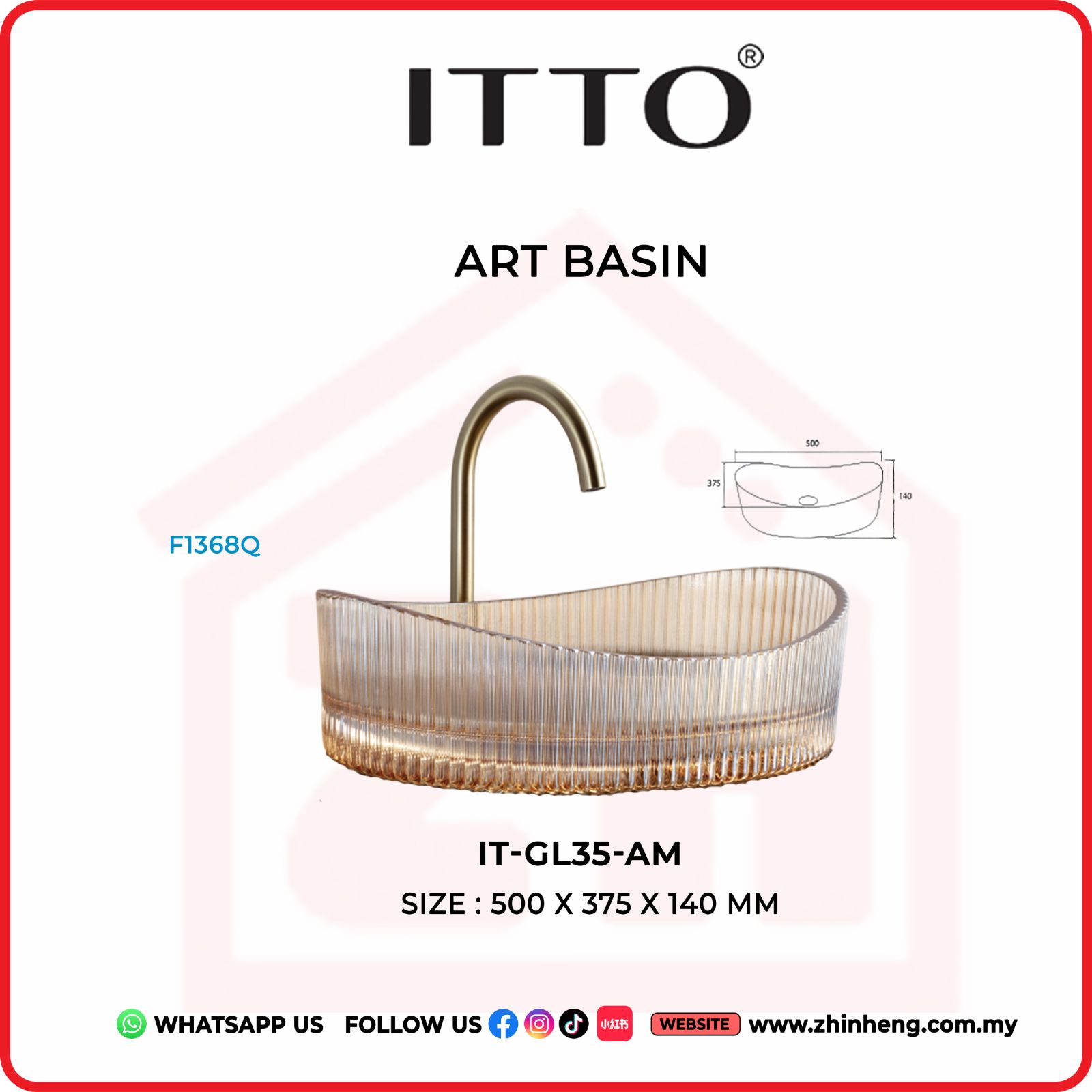 ITTO ART BASIN IT-GL35-AM