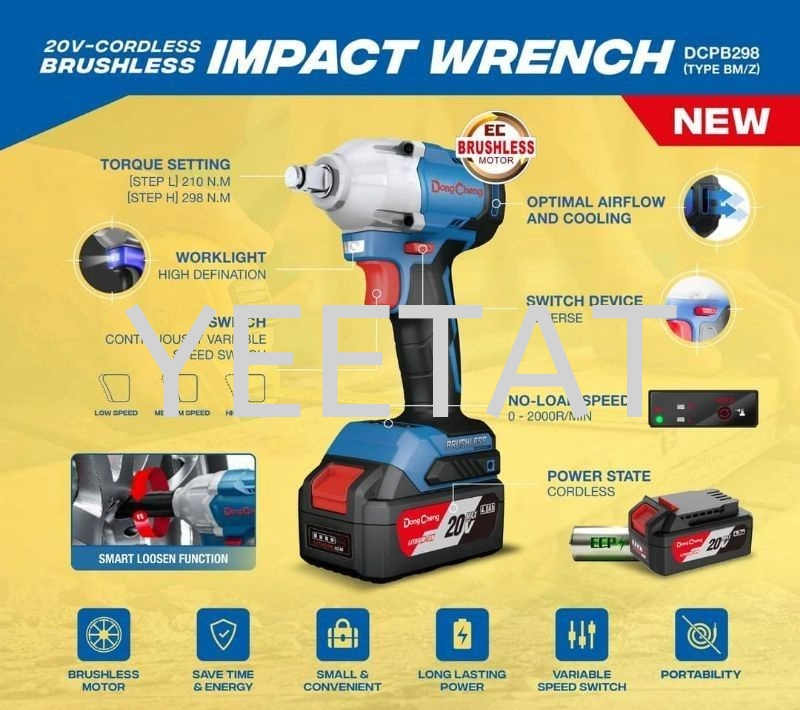 [ DONGCHENG ] DCPB298 Cordless Brushless Impact Wrench 20V