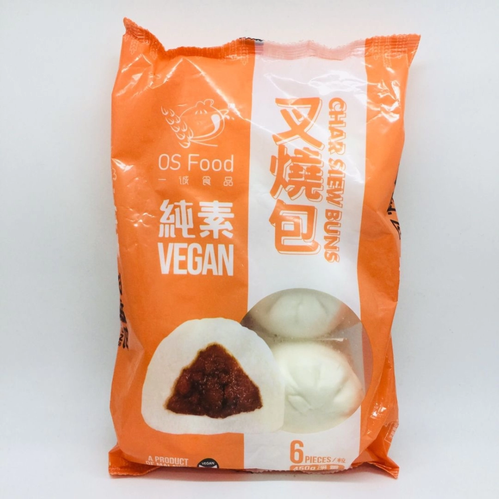 OS Food Vegan Char Siew Buns一誠純素叉燒包6pcs
