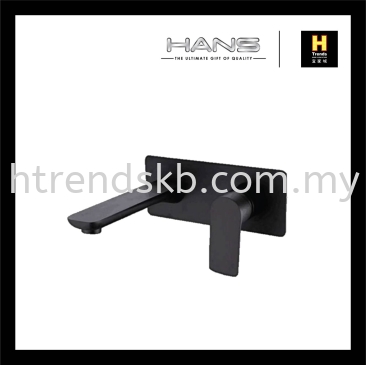 Hans Brass Chrome Wall Mounted Mixer (Black) HWM33460BL