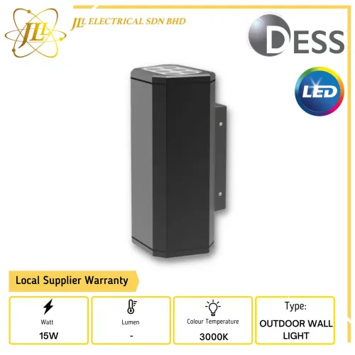 DESS GL17302 15W 240V 3000K OUTDOOR WALL LIGHT