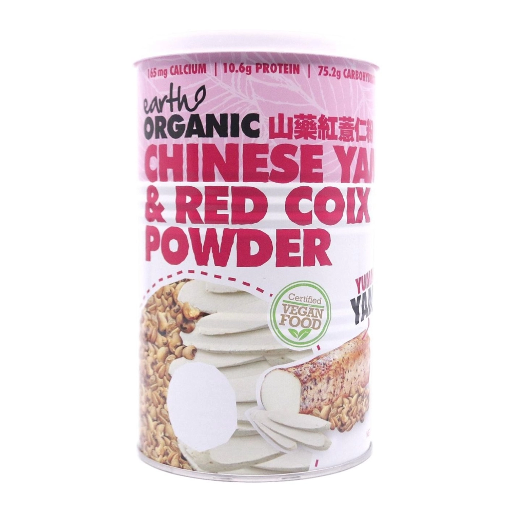 CHINESE YAM & RED COIX POWDER 9310810268165