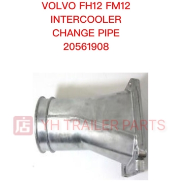 INTERCOOLER CHANGE PIPE