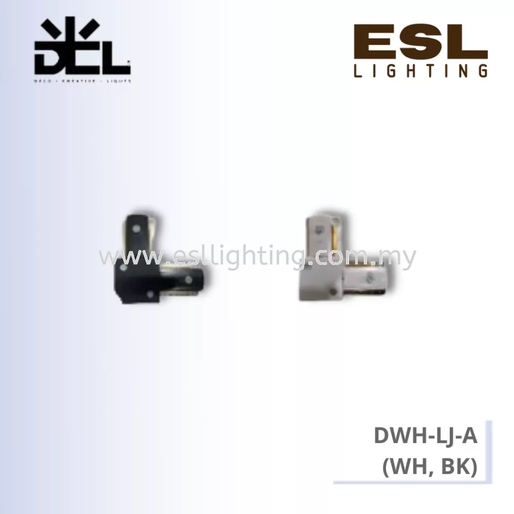 DCL TRACK LIGHT ACCESSORIES DWH-LJ-A (WH,BK)