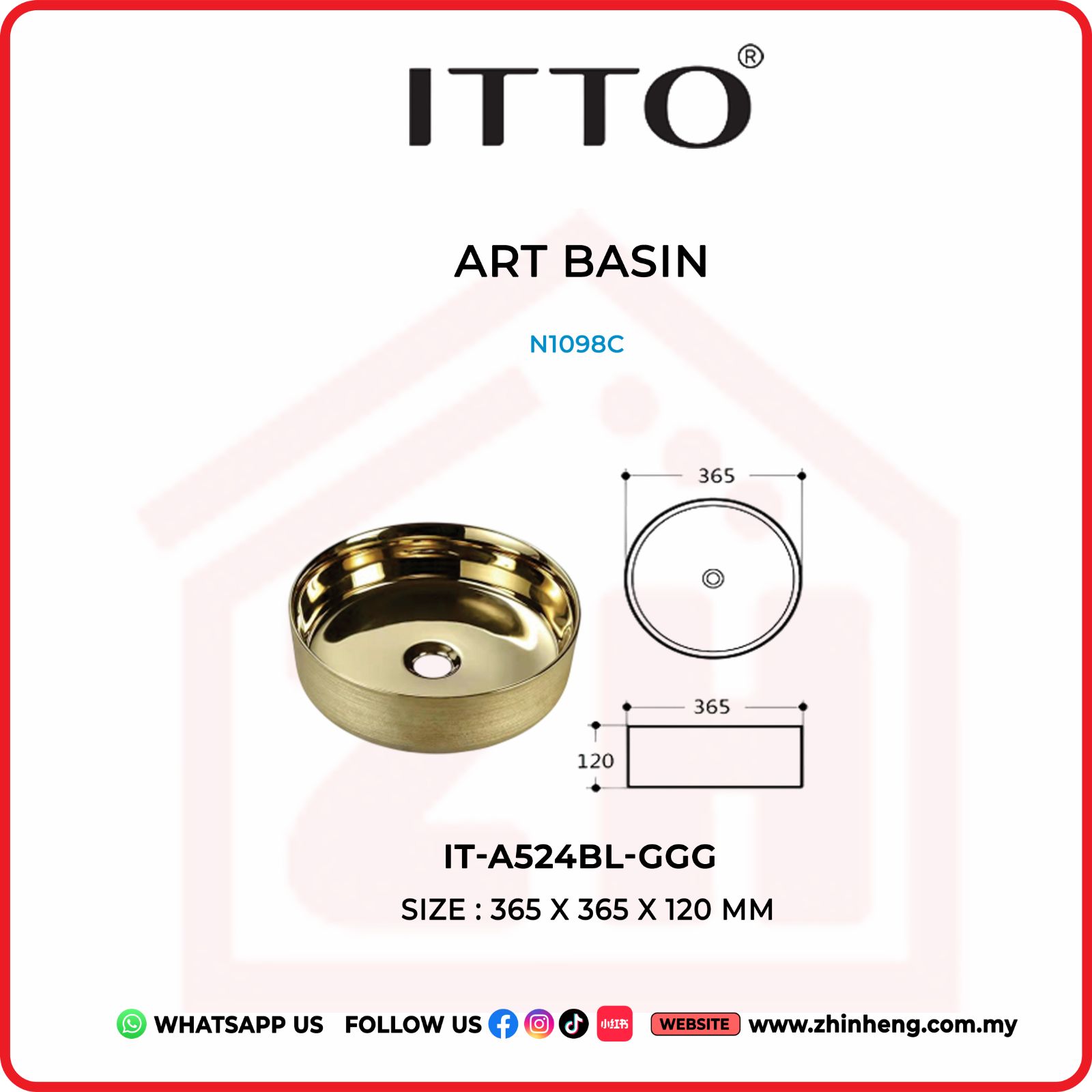 ITTO ART BASIN IT-A524BL-GGG