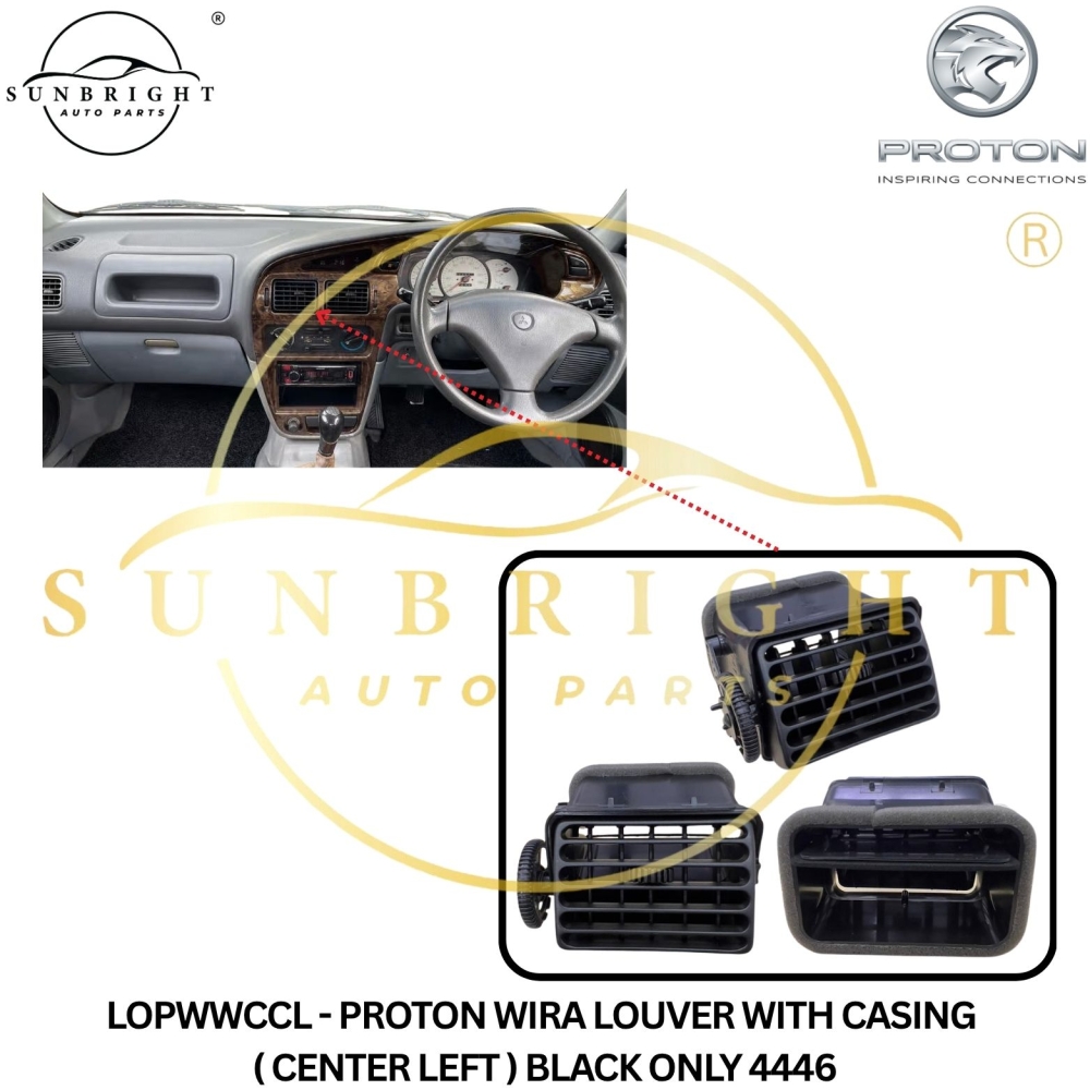 LOPWWCCL - PROTON WIRA LOUVER WITH CASING ( CENTER LEFT ) BLACK ONLY 4446