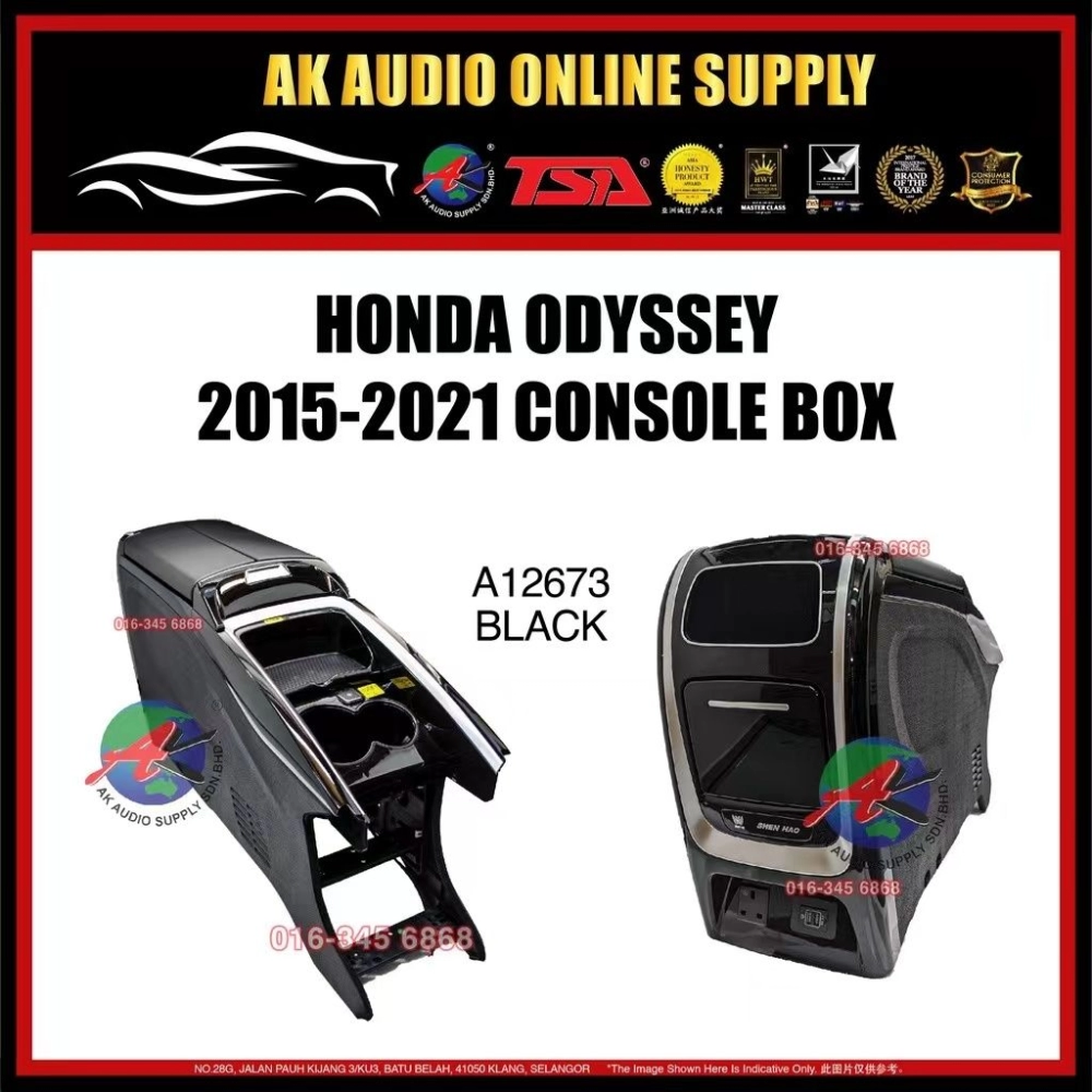 Honda Odyssey 2015 - 2021 Console Box - A12673