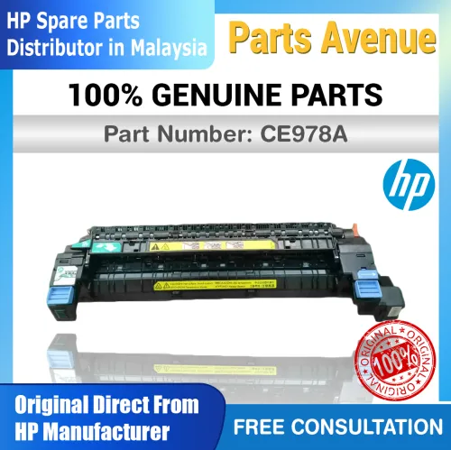 CE978A HP Maintenance Fuser Kit Color LaserJet Enterprise CP5520 M750 