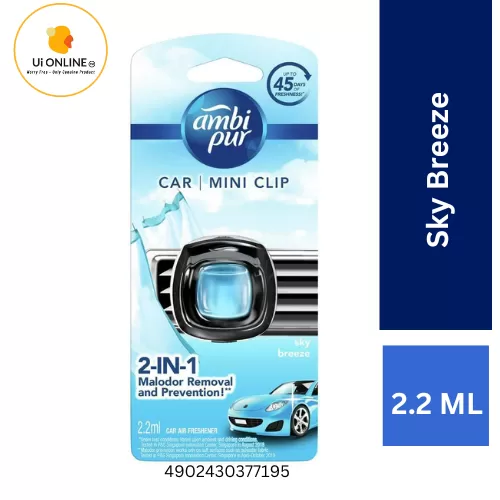 AMBI PUR CAR MINI CLIP AIR FRESHENER 2ML (LIGHT CITRUS) Automotive  Malaysia, Johor Supplier, Distributor, Importer, Supply