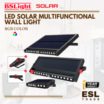 BSLIGHT Solar Series: LED Solar Multifunctional Wall Light RGB Color Mode 60W
