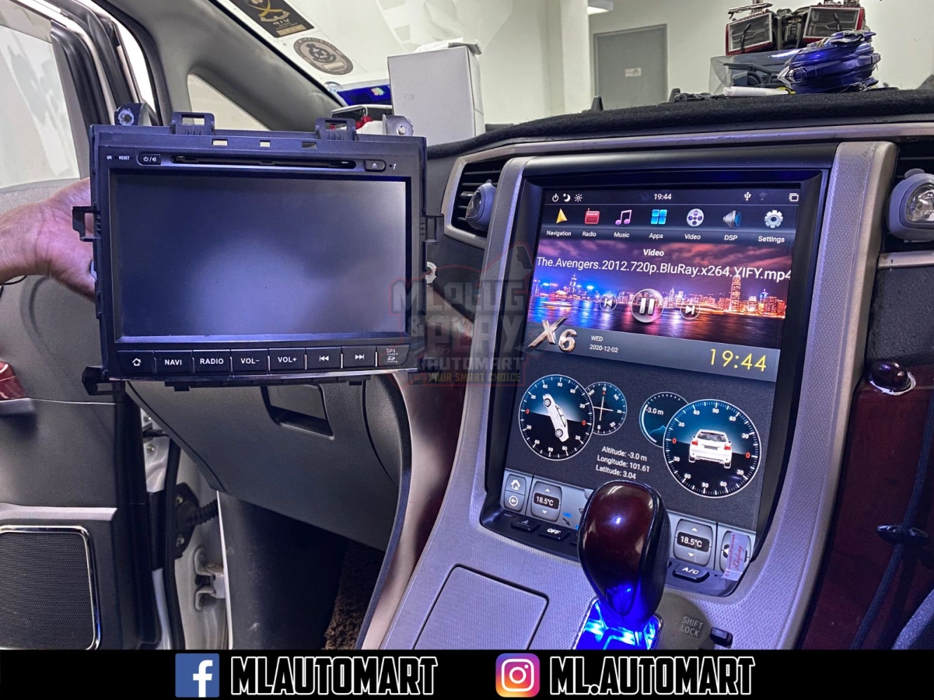 Toyota Vellfire ANH20/ Alphard AGH20 Vertical Style Android Monitor (12.1") 