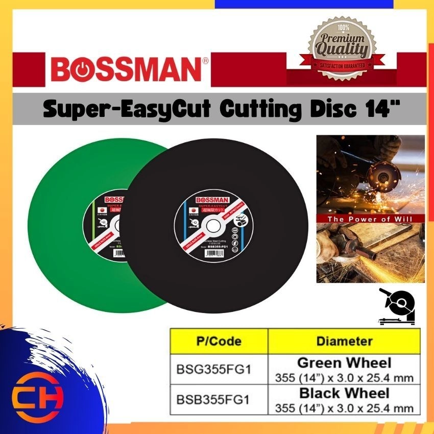 BOSSMAN SUPER EASY CUT SERIES BSG355FG1 / BSB355FG1 CUTTING DISC 147" 