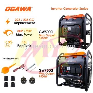 Ogawa Gasoline Inverter Generator C/W Accessories GW5000i GW7500i 3600Rpm [Code: 10264]