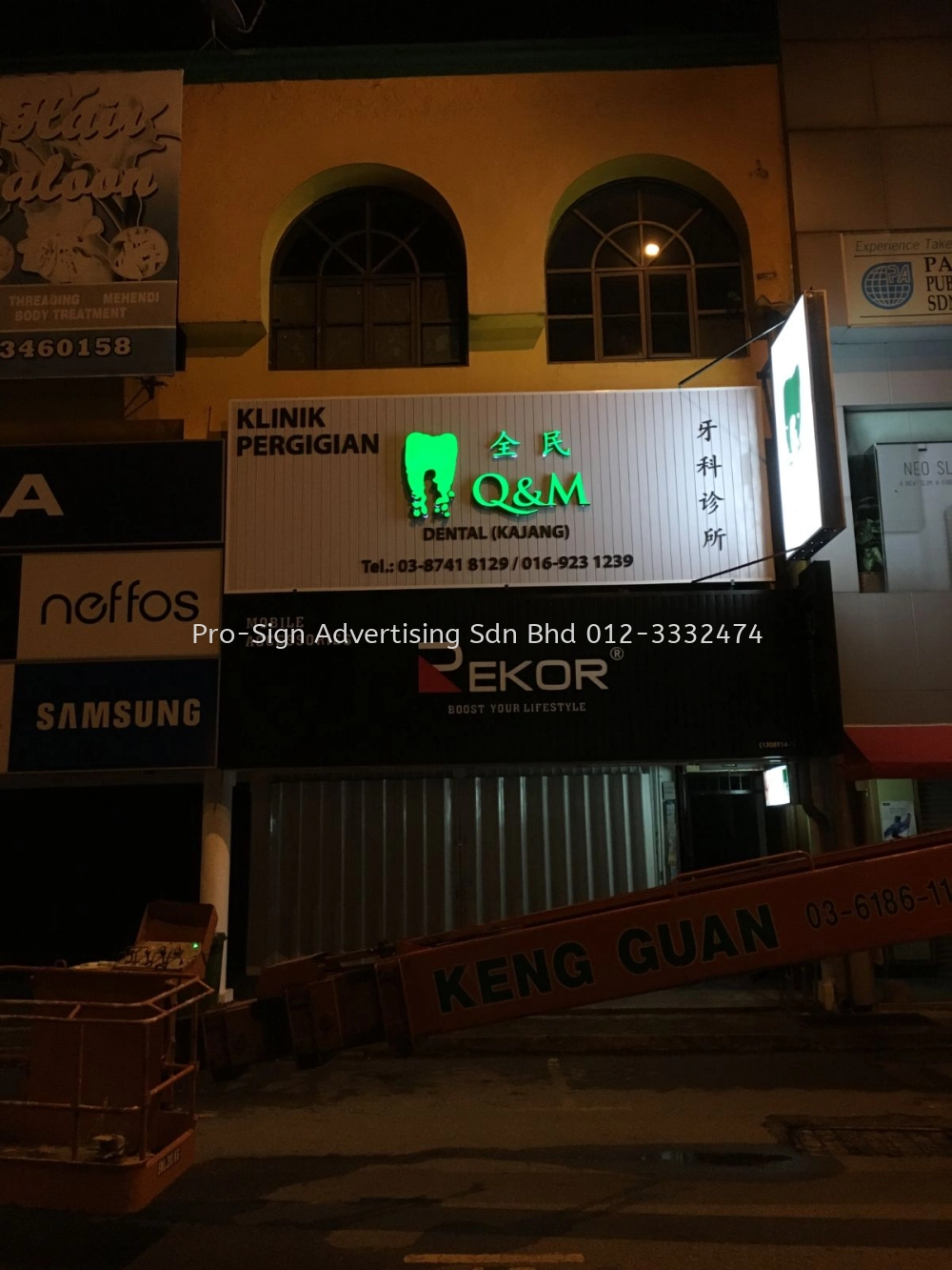 3D BOX UP LED FRONT LIT WITH GI CLADDING BASE (Q&M DENTAL, KAJANG, 2019)