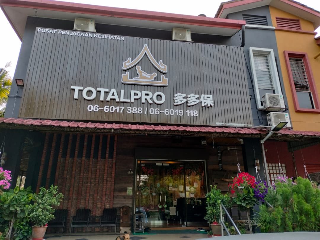 Pusat Kesihatan Totalpro