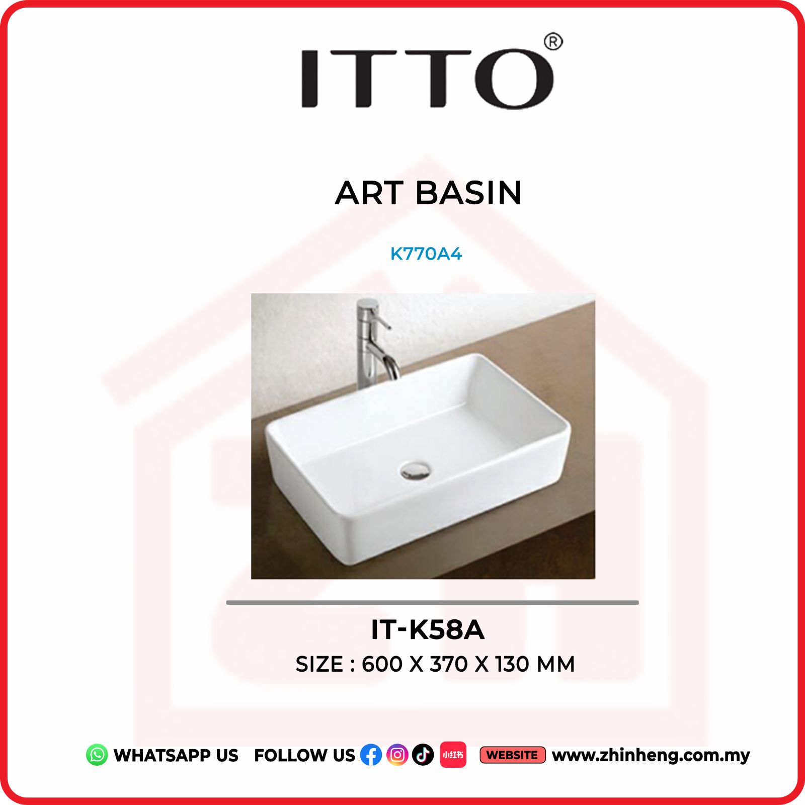 ITTO ART BASIN IT-K58A