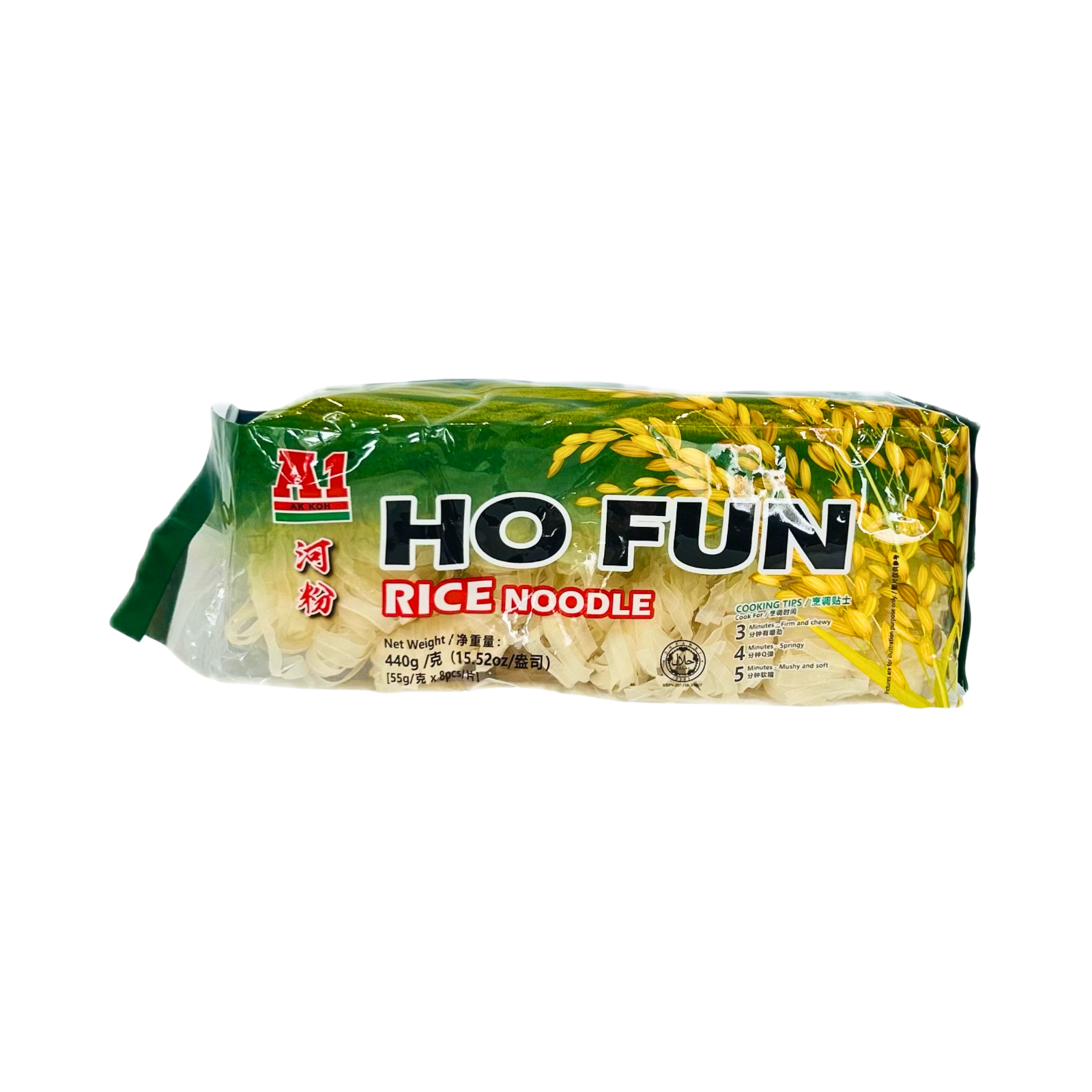 A1 Ho Fun河粉55gx8pcs