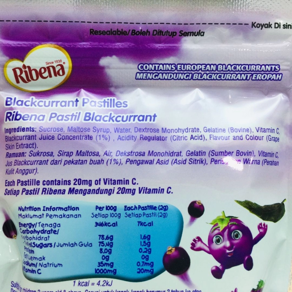 Ribena Blackcurrant Pastilles 40g