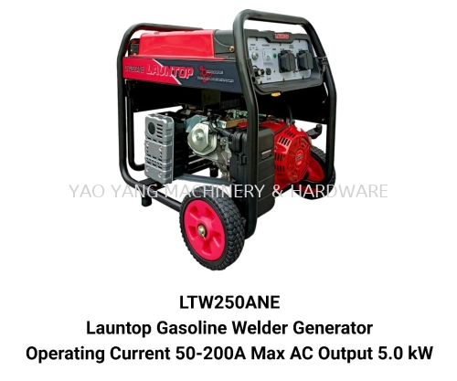 LTW250ANE Launtop Gasoline Welder Generator Operating Current 50-200A Max AC Output 5.0 kW