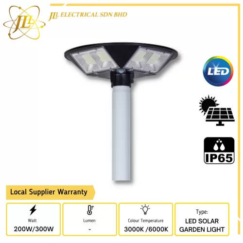 JLUX IG101 IP65 LED SOLAR UFO TOP POST GARDEN LIGHT COMES WITH REMOTE CONTROL [200W/300W] [3000K/6000K] *POLE NOT INCLUDED