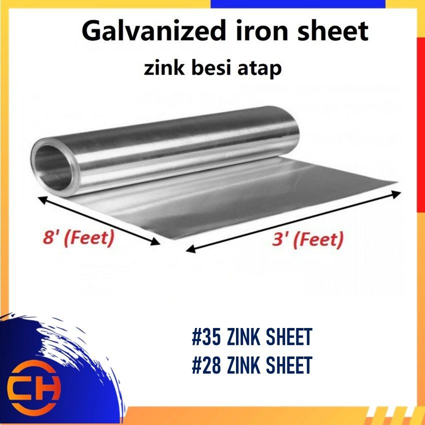 GI ZINC 3 ft. X 8 ft. GALVANIZED IRON ZINC SHEET METAL PLAIN SHEET