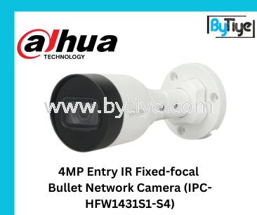 4MP Entry IR Fixed-focal Bullet Network Camera (IPC-HFW1431S1-S4)