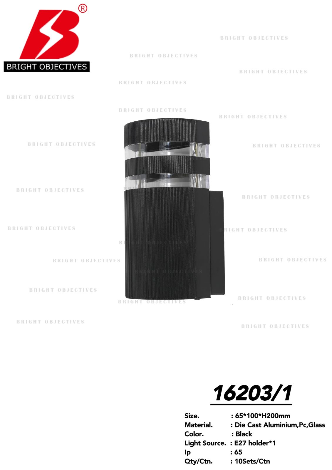 Outdoor Wall Lamp 16203/1 (using E27 bulb)