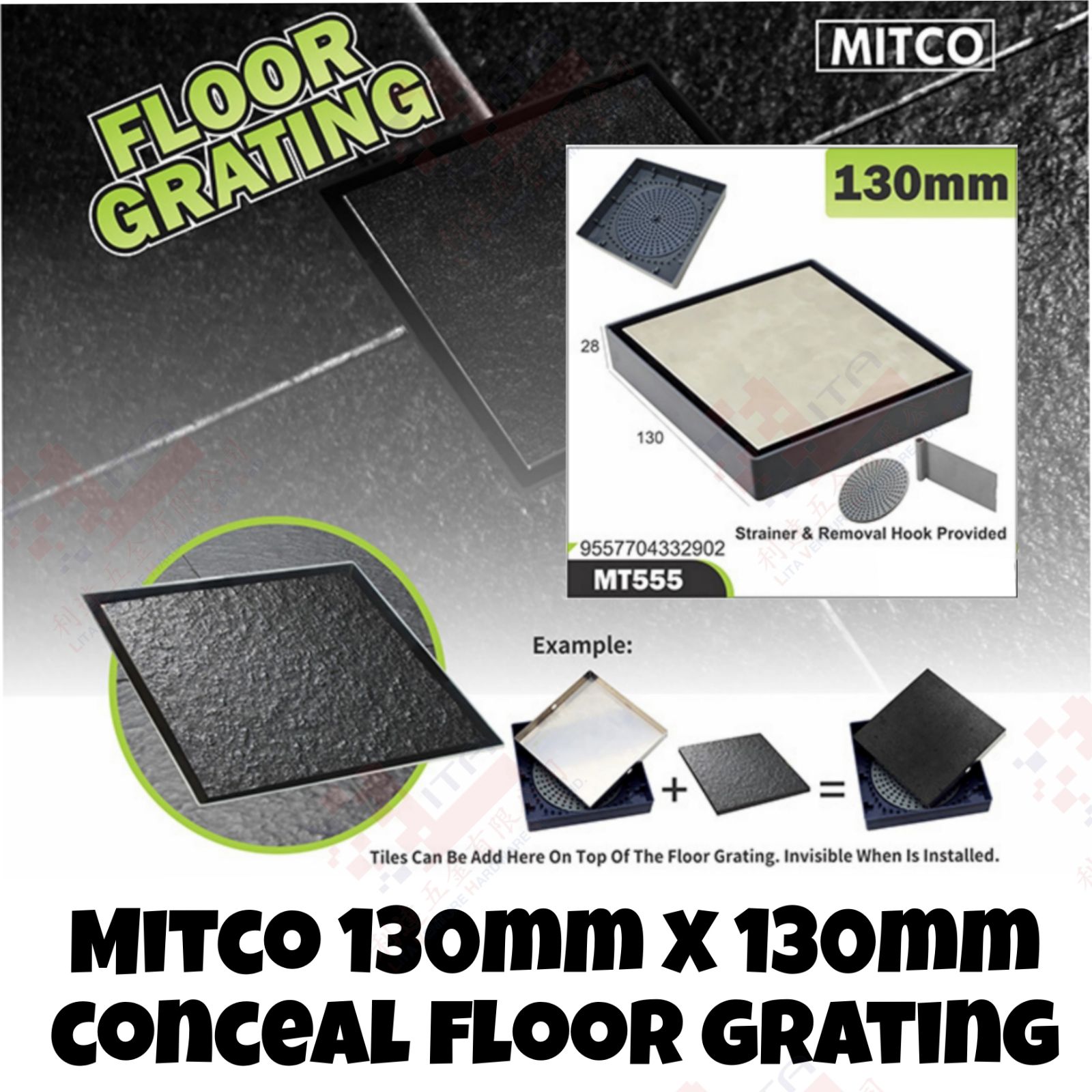MITCO BRANDF CONCEAL FLOOR GRATING 130MM X 130MM - MT555