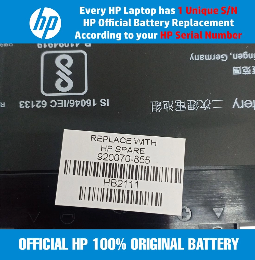 920070-855 (TF03XL) HP Battery HP Pavilion